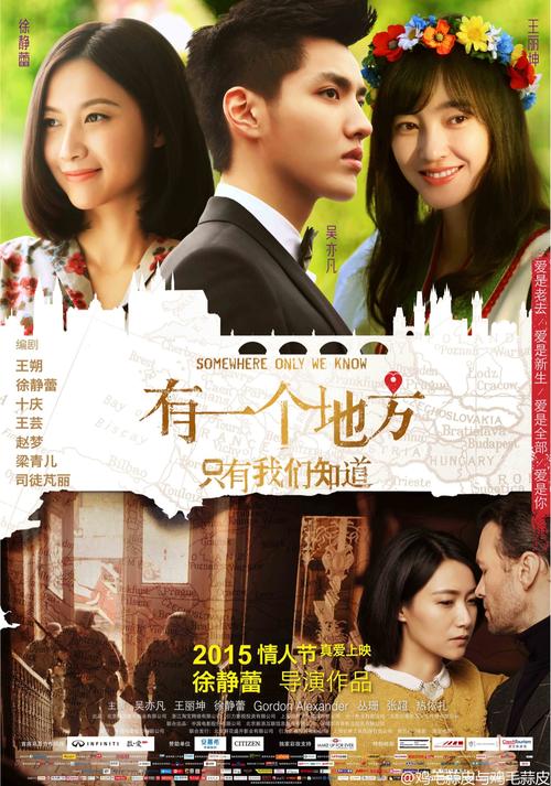 专科能拿学位证书吗